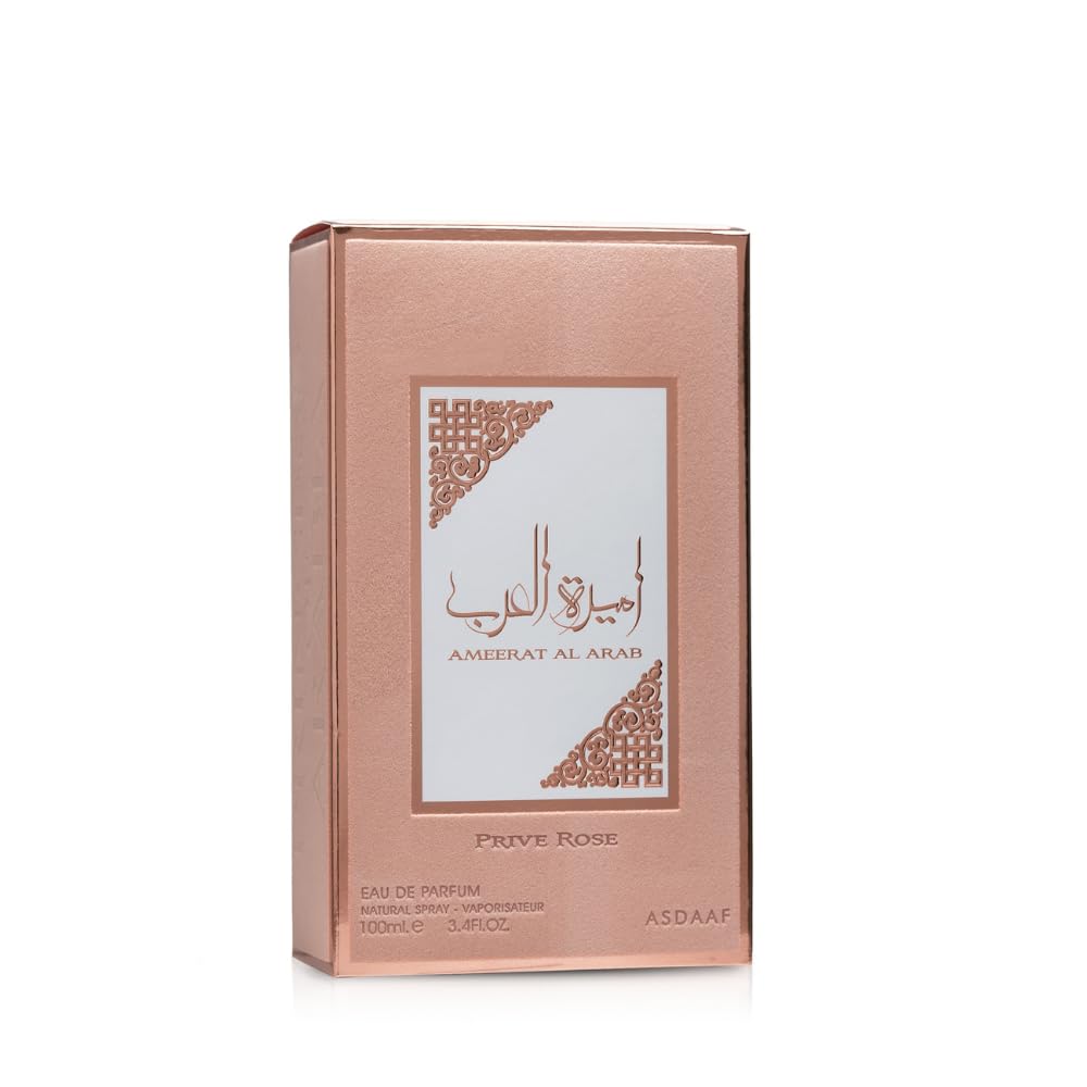 Lattafa Asdaaf Ameerat Al Arab Prive Rose Eau de Parfum Spray for Women, 3.4 Ounce - Image 5