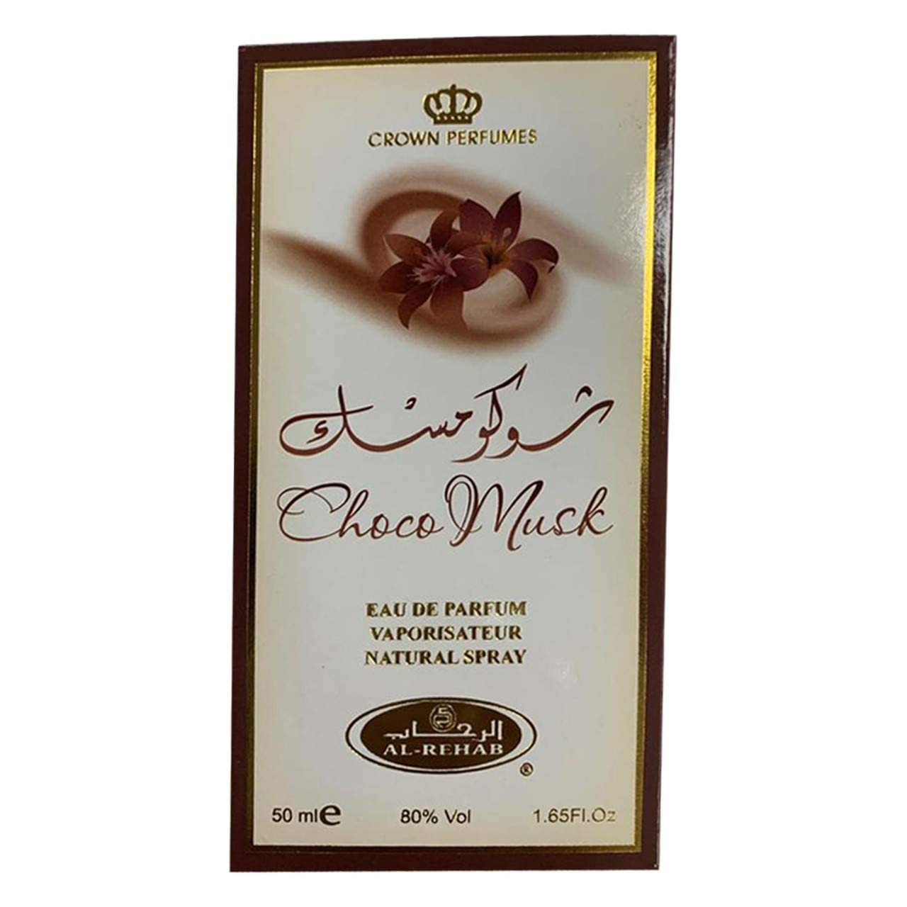Choco Musk 50ml Eau De Parfum for men and women | Chocolate Musk - Image 3