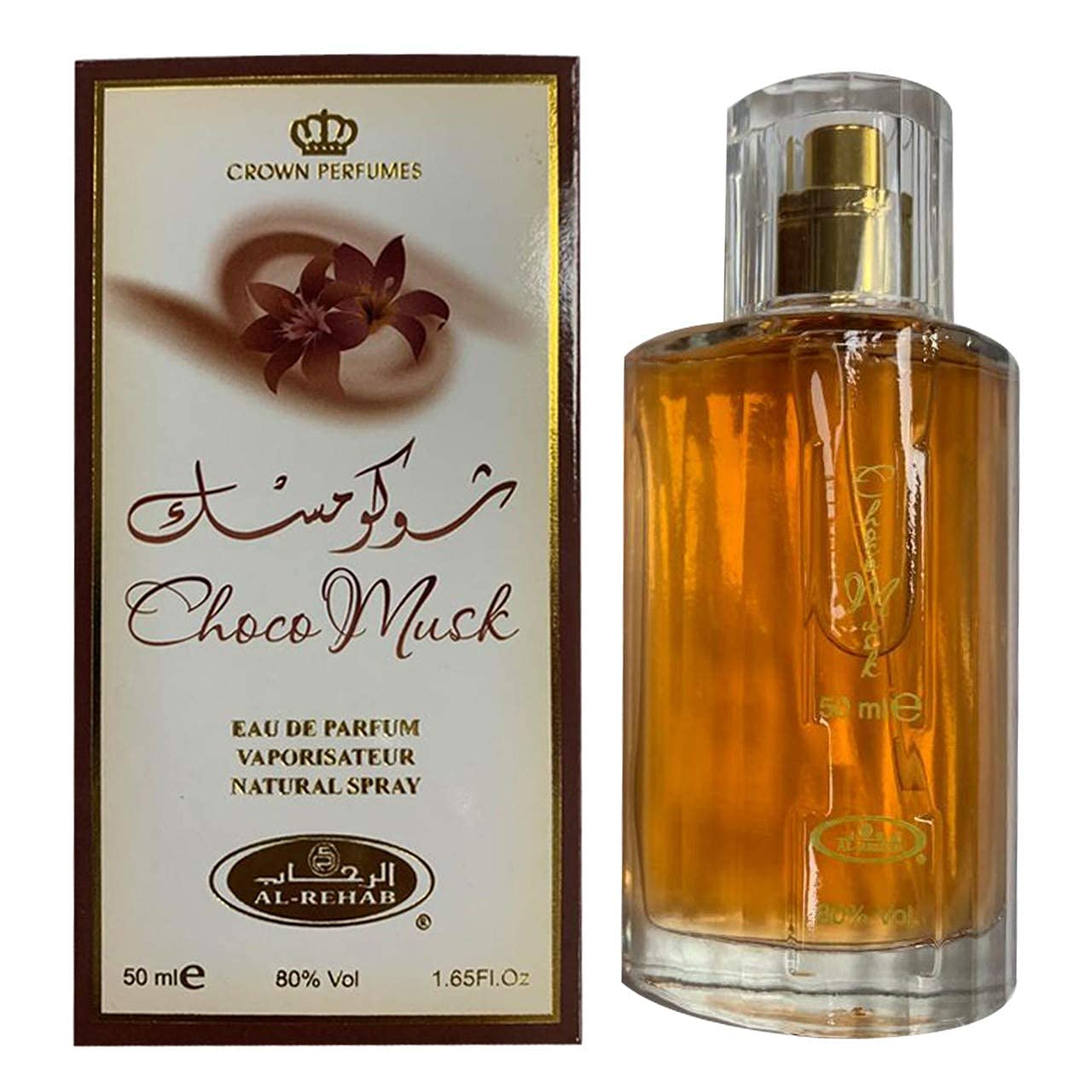 Choco Musk 50ml Eau De Parfum for men and women | Chocolate Musk - Image 2