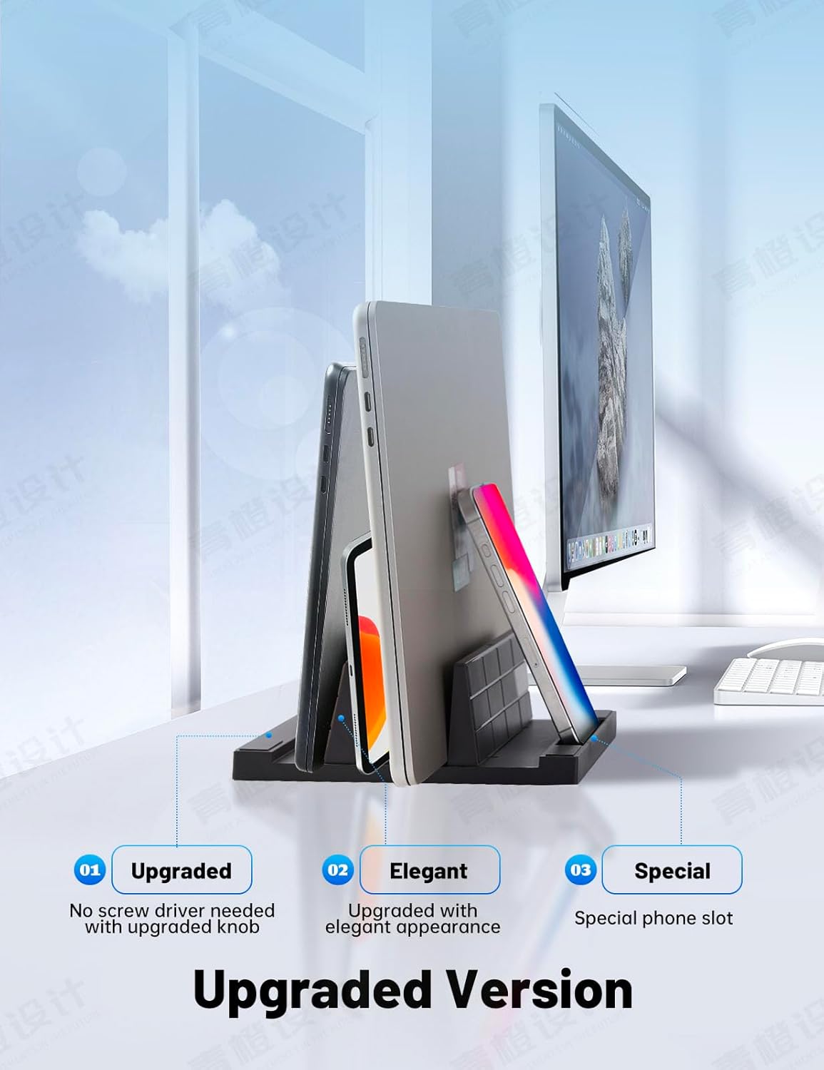 Vaydeer Vertical Laptop Stand Desktop Stand Holder with Adjustable Dock Size, 4-in-1 Design Plastic Laptop Holder Fits All MacBook, Surface, Chromebook Gaming Laptops Chocolaty - Image 3