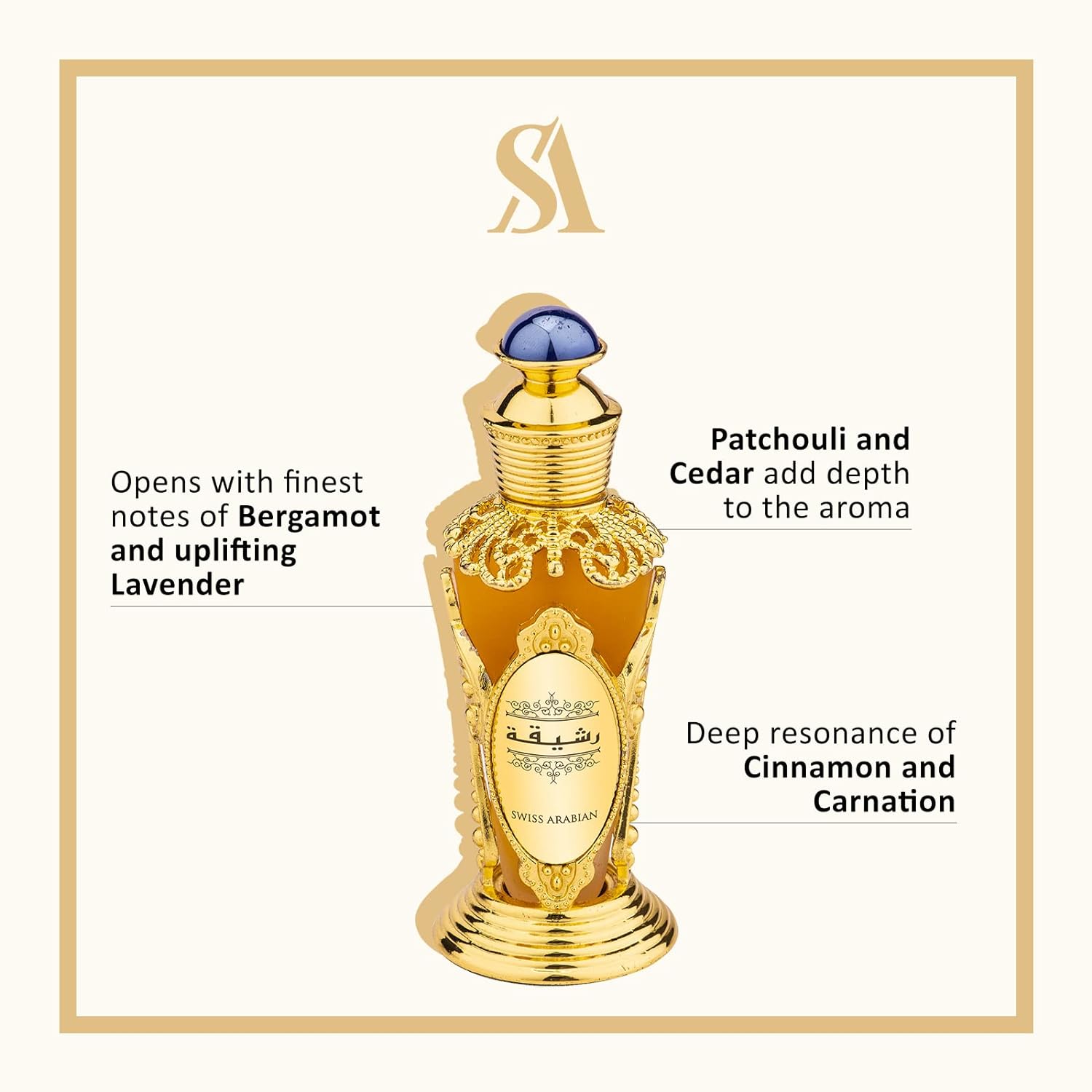 Swiss Arabian Rasheeqa - Luxury Products From Dubai - Long Lasting, Addictive Personal Perfume Oil Fragrance - A Seductive Signature Aroma - 0.6 oz - Image 4