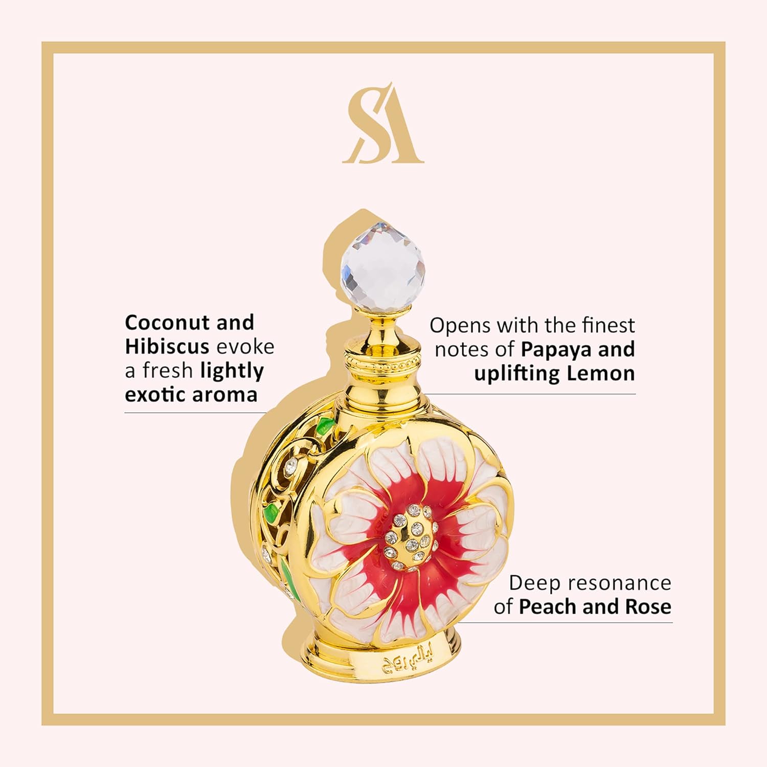 Swiss Arabian Layali Rouge & Jamila Women's Perfume Oil Bundle - Floral, Fruity, Musk Fragrances With Notes of Papaya, Peach, Coconut & Tangerine, Jasmine, Magnolia, Amber - 0.5 Oz Each - Image 4