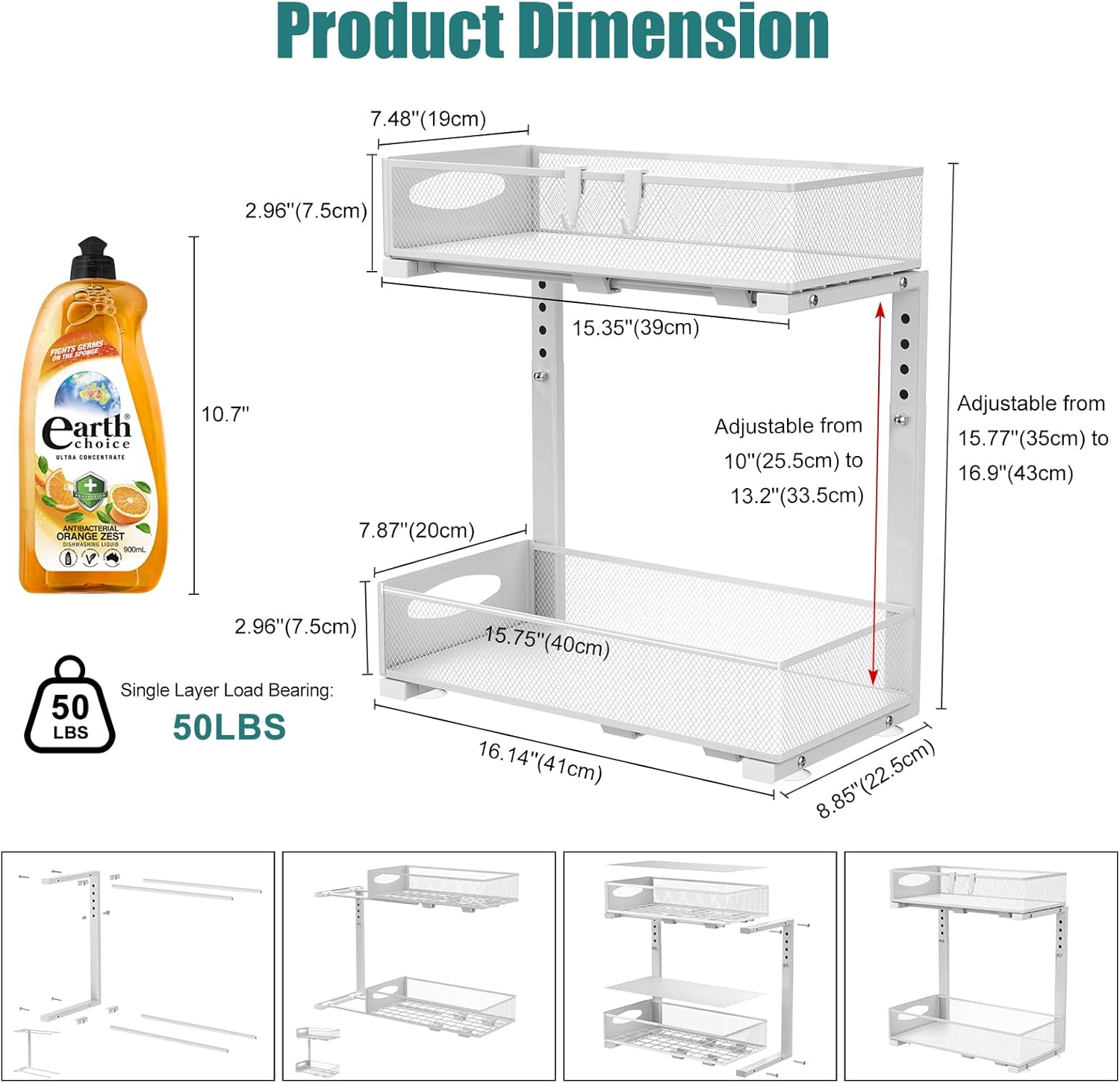 Under Sink Organizer, 2 Tier Metal Pull Out Under Sink Storage with Sliding Mesh Drawers, Height Adjustable Slide Out Under Sink Organizer Shelf for Kitchen Bathroom Cabinet, White - Image 7