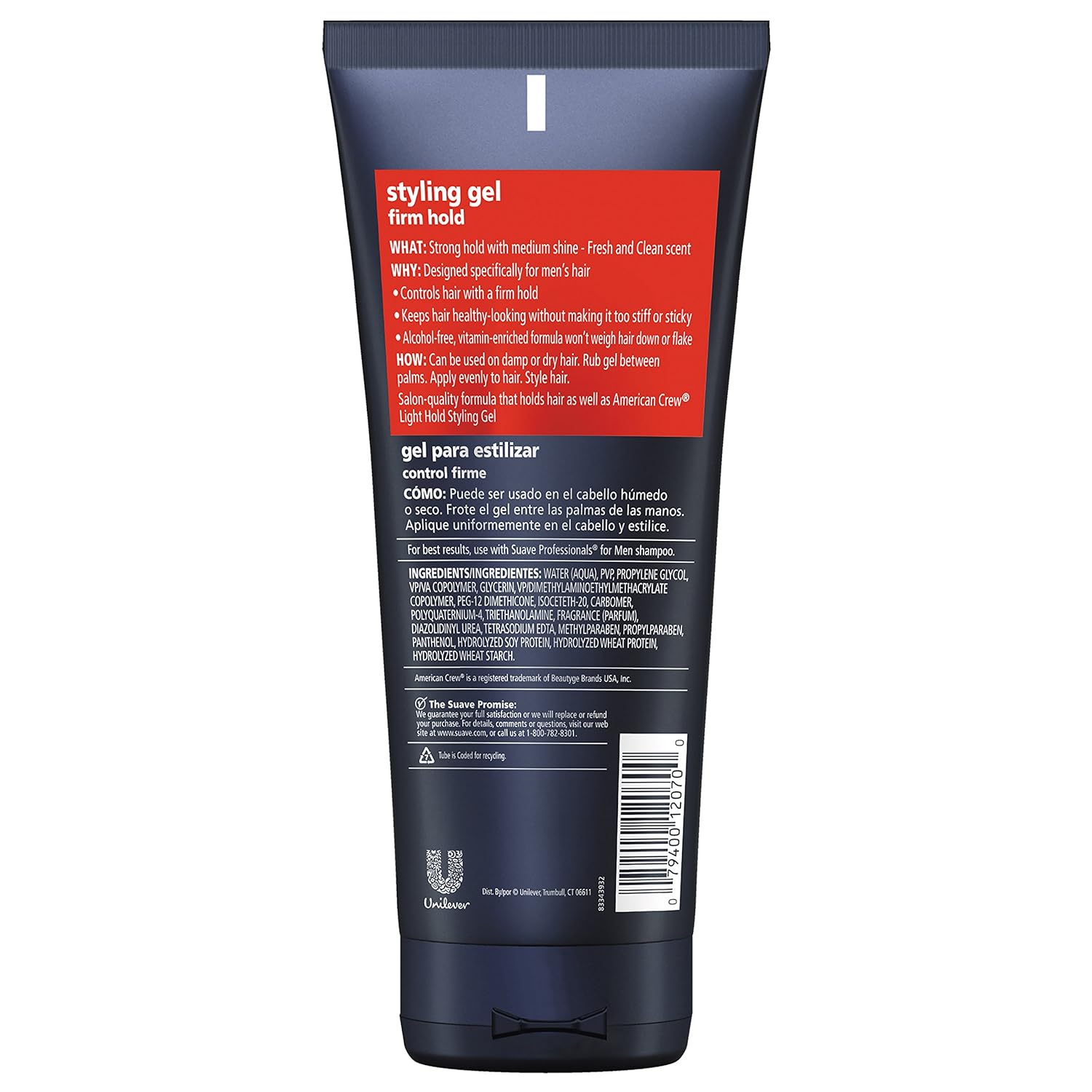 Suave Men Styling Gel, Firm Control, 7 oz - Image 3